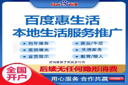 SEM竞价开户技巧：从案例中学习