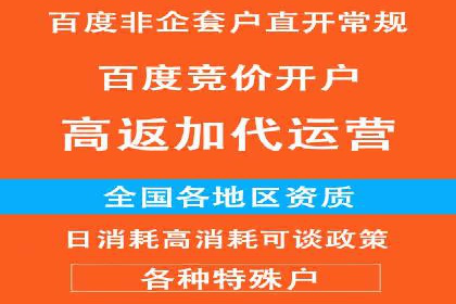 抖音信息流广告：爆款案例解读